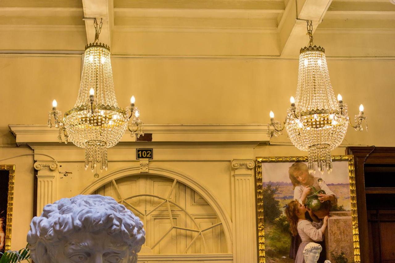 Hotel Espana ลิมา ภายนอก รูปภาพ